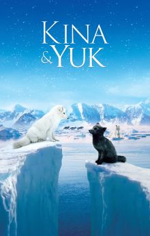 Kina & Yuk