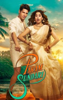 Param Sundari Param Sundari