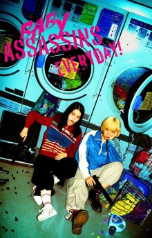 Baby Assassins Everyday! - Season 1 Baby Assassins Everyday! - Season 1