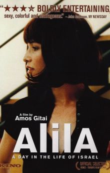 Alila Alila