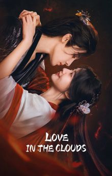 Love in the Clouds - Season 1 Love in the Clouds - Season 1