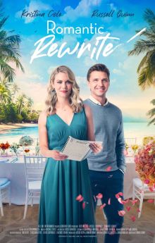 Romantic Rewrite Romantic Rewrite