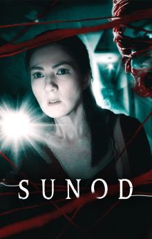 Sunod Sunod
